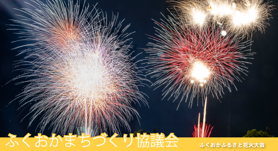 �ӂ������ӂ邳�ƉԉΑ��